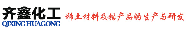 太倉(cāng)市雙益化工防腐設(shè)備有限公司logo